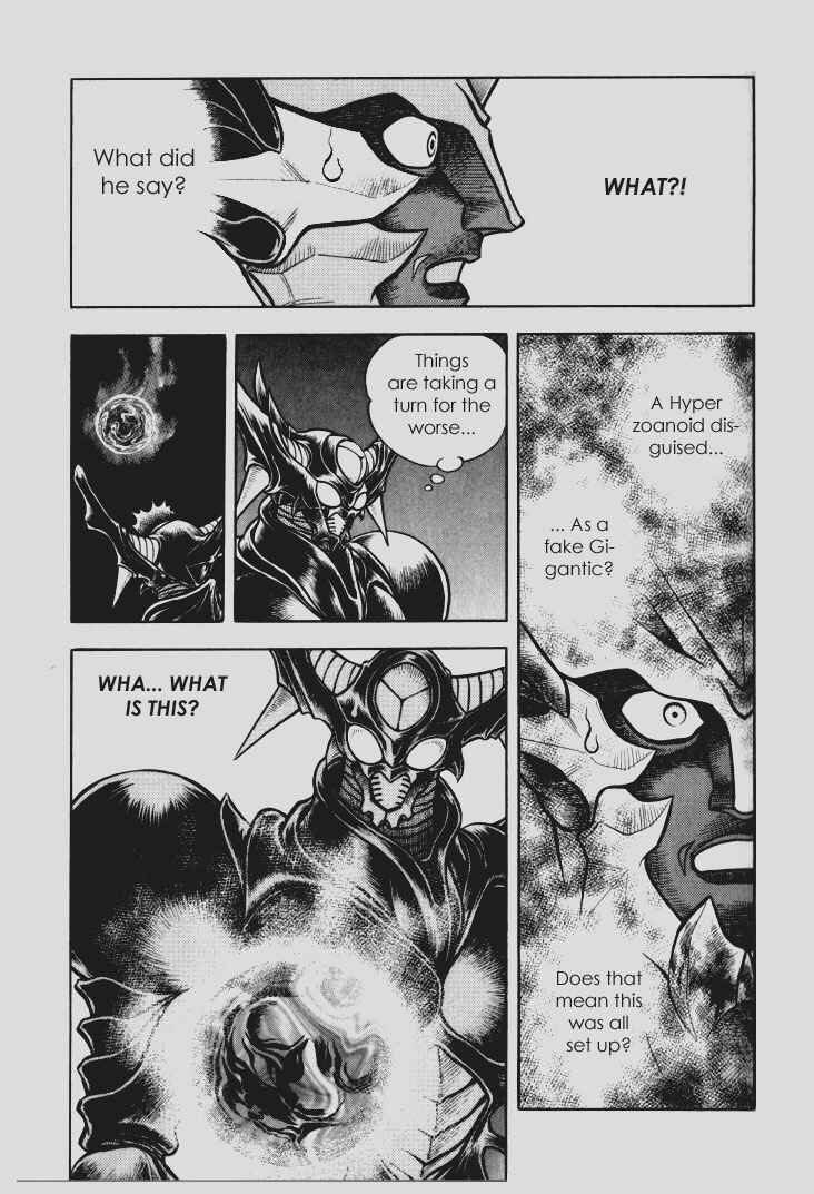 Page 15 Chapter 97 Guyver