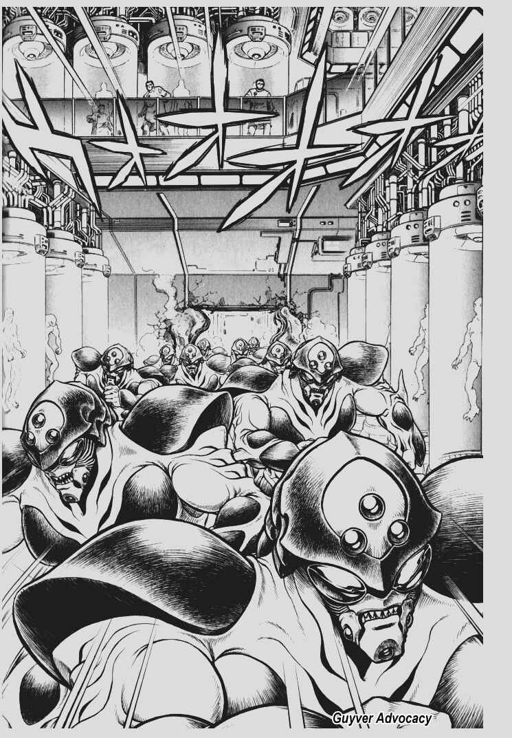 Page 3 Chapter 97 Guyver