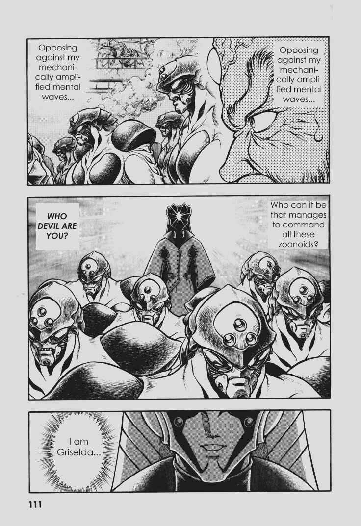 Page 6 Chapter 97 Guyver
