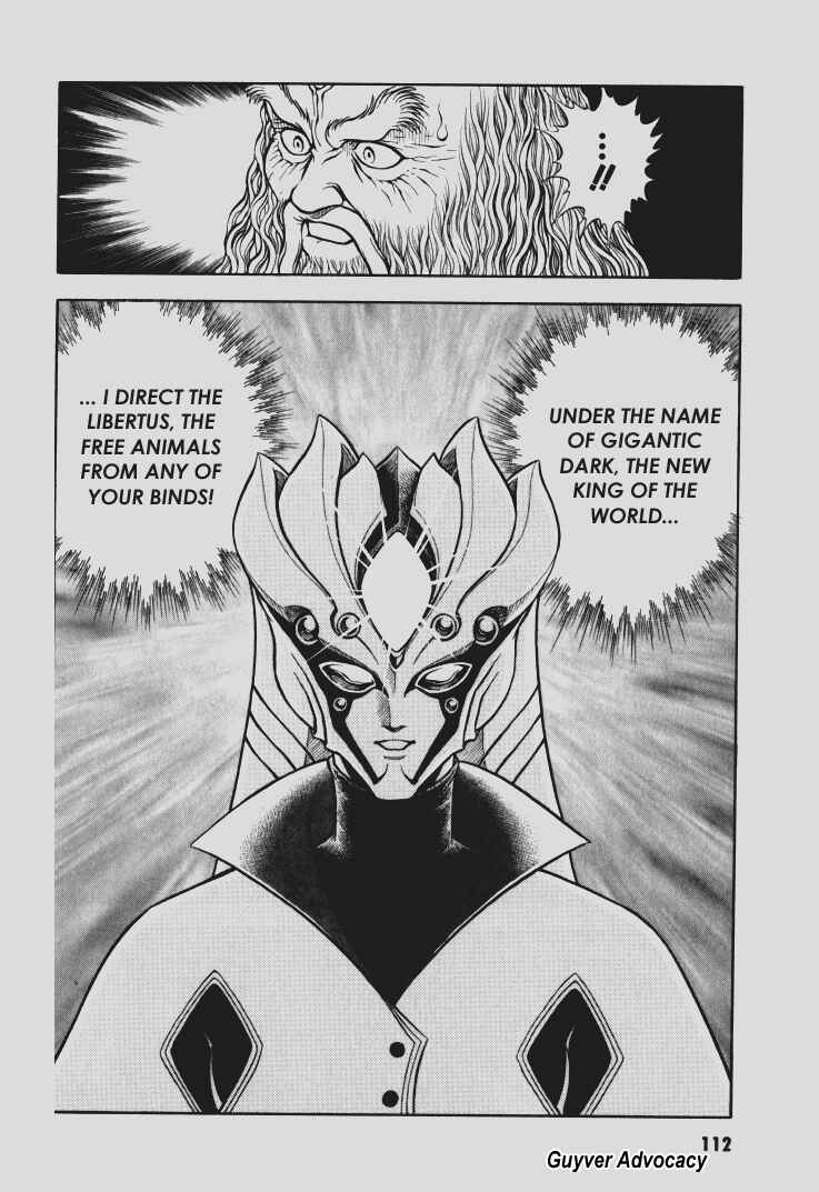 Page 7 Chapter 97 Guyver