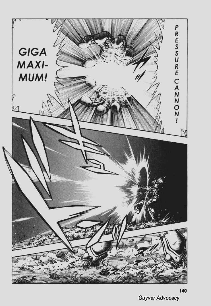 Page 10 Chapter 98 Guyver