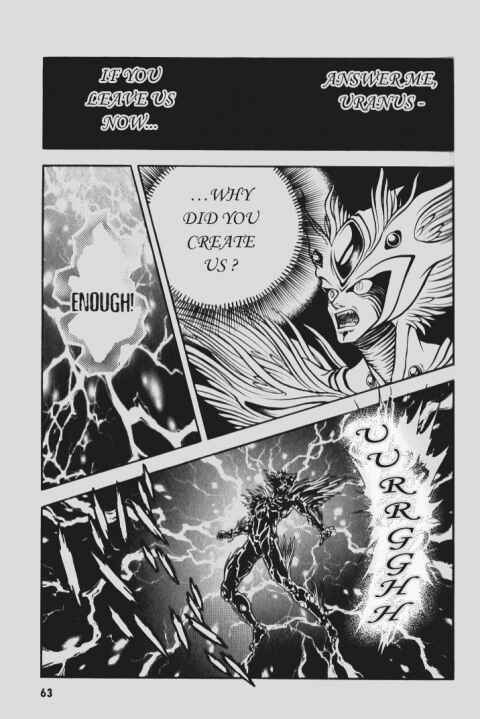 Page 11 Chapter 89 Guyver