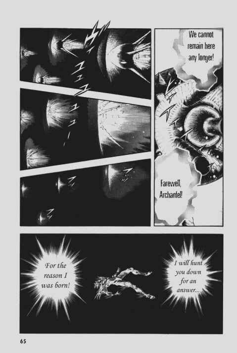 Page 13 Chapter 89 Guyver