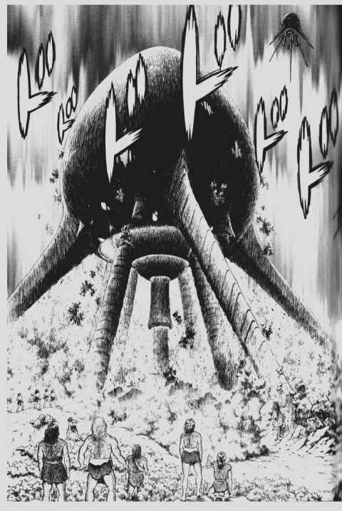 Page 5 Chapter 89 Guyver