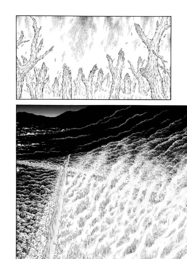 Page 10 Chapter 193 Guyver