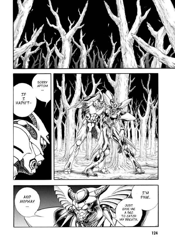 Page 15 Chapter 193 Guyver