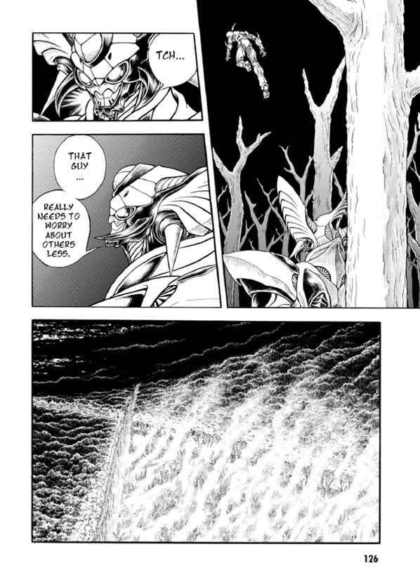 Page 17 Chapter 193 Guyver