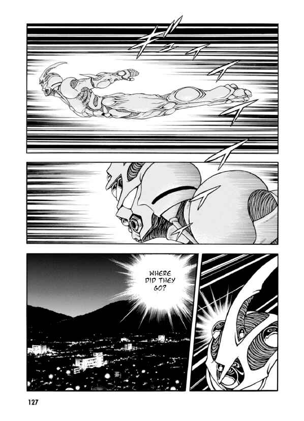 Page 18 Chapter 193 Guyver