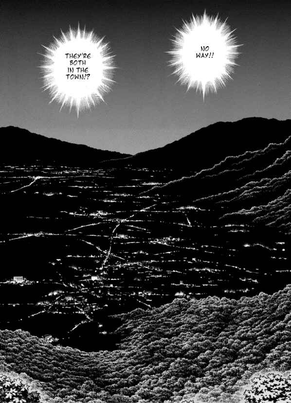 Page 19 Chapter 193 Guyver