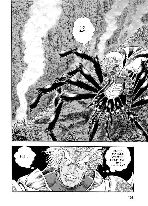 Page 2 Chapter 193 Guyver