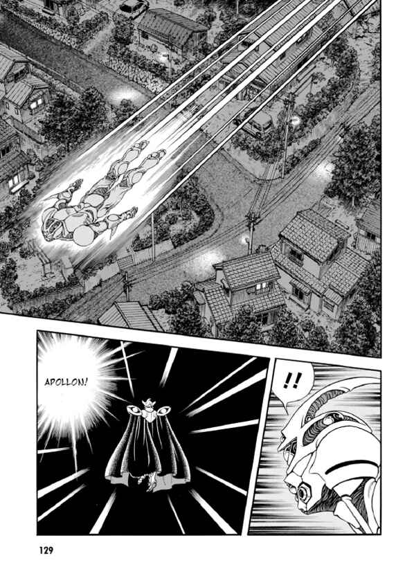 Page 20 Chapter 193 Guyver