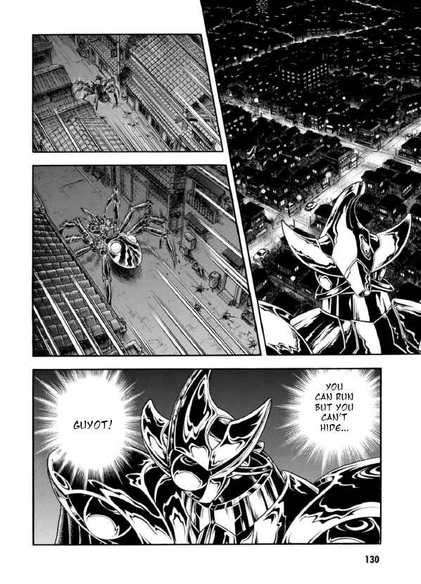 Page 21 Chapter 193 Guyver