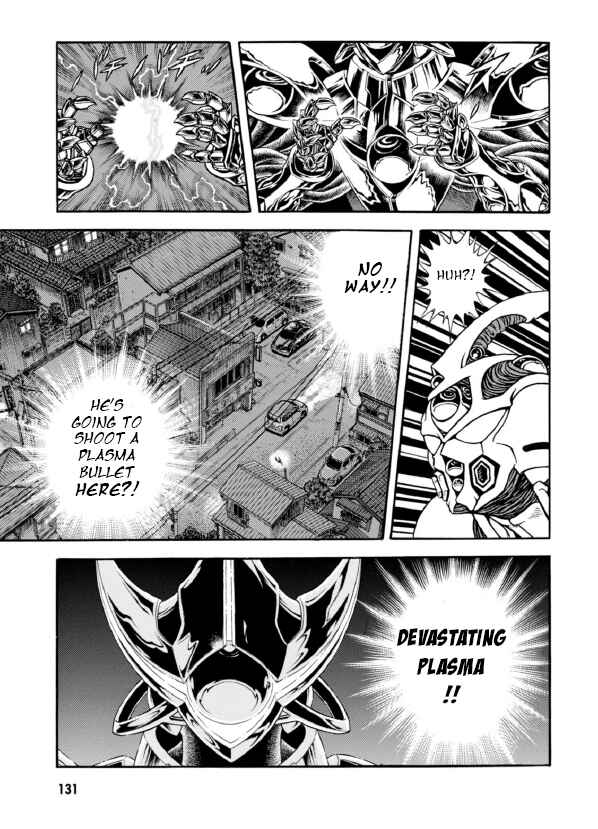 Page 22 Chapter 193 Guyver