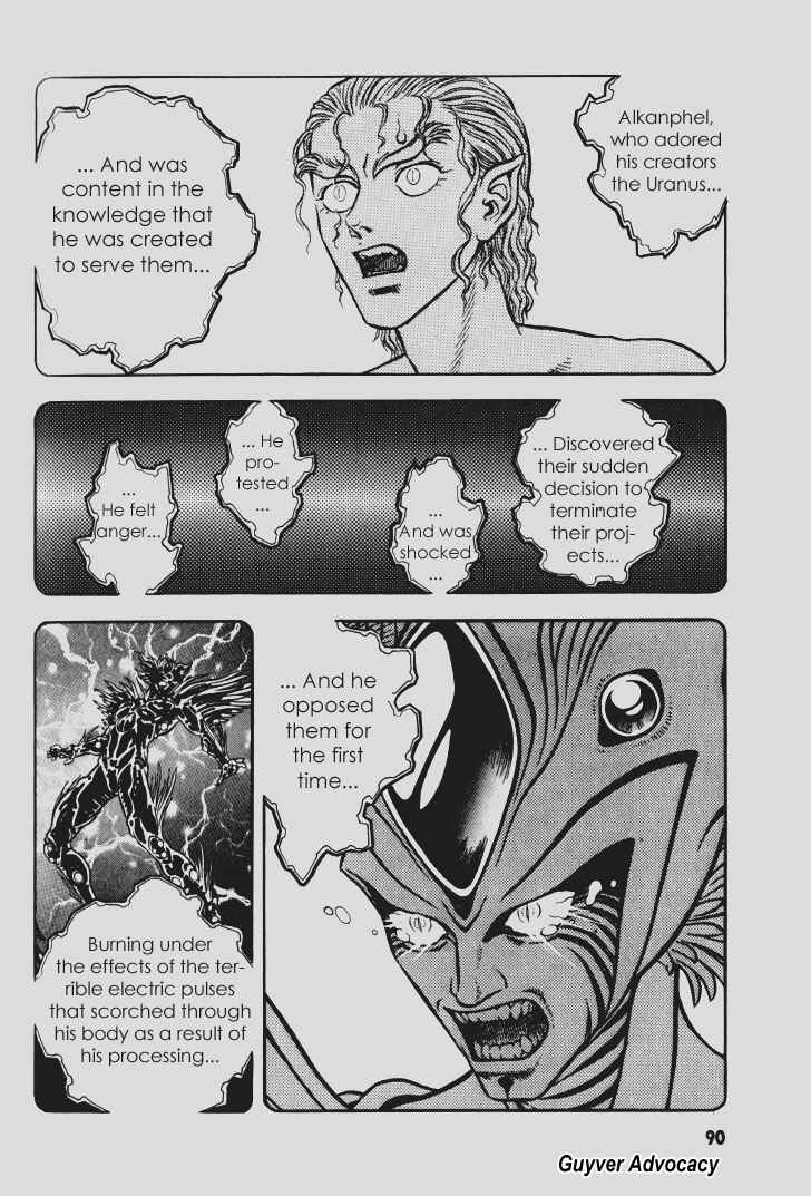 Page 11 Chapter 103 Guyver