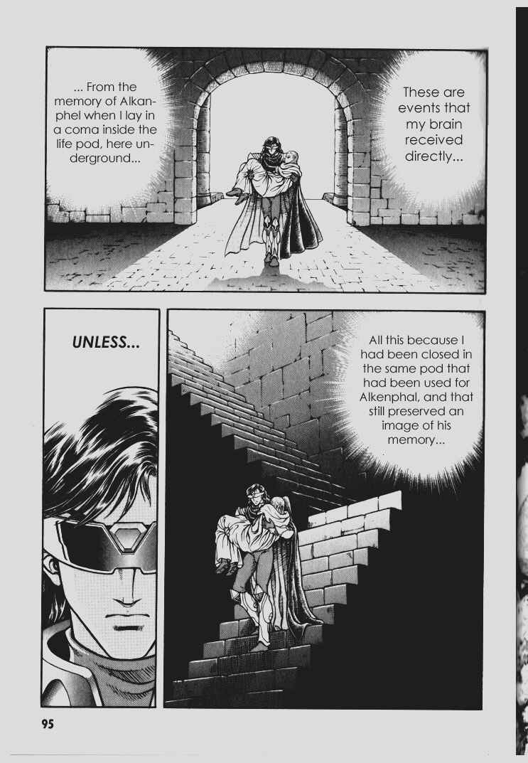 Page 16 Chapter 103 Guyver