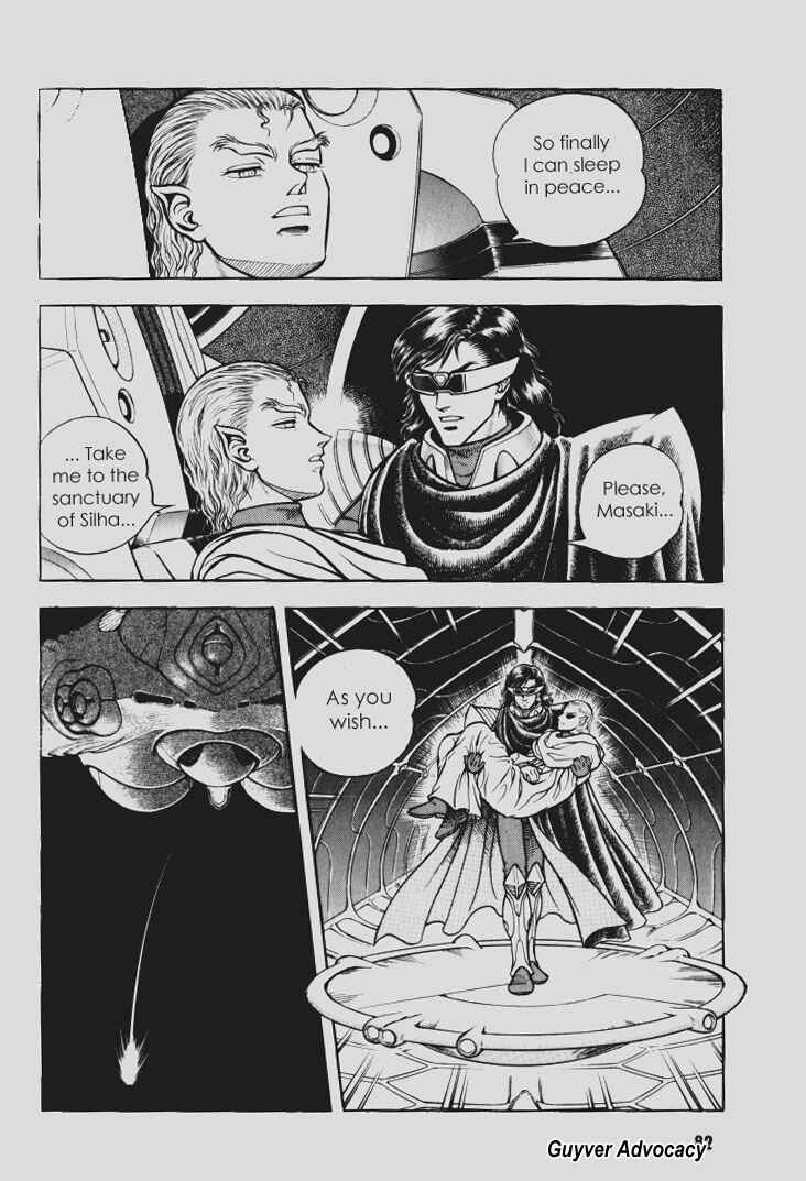 Page 4 Chapter 103 Guyver