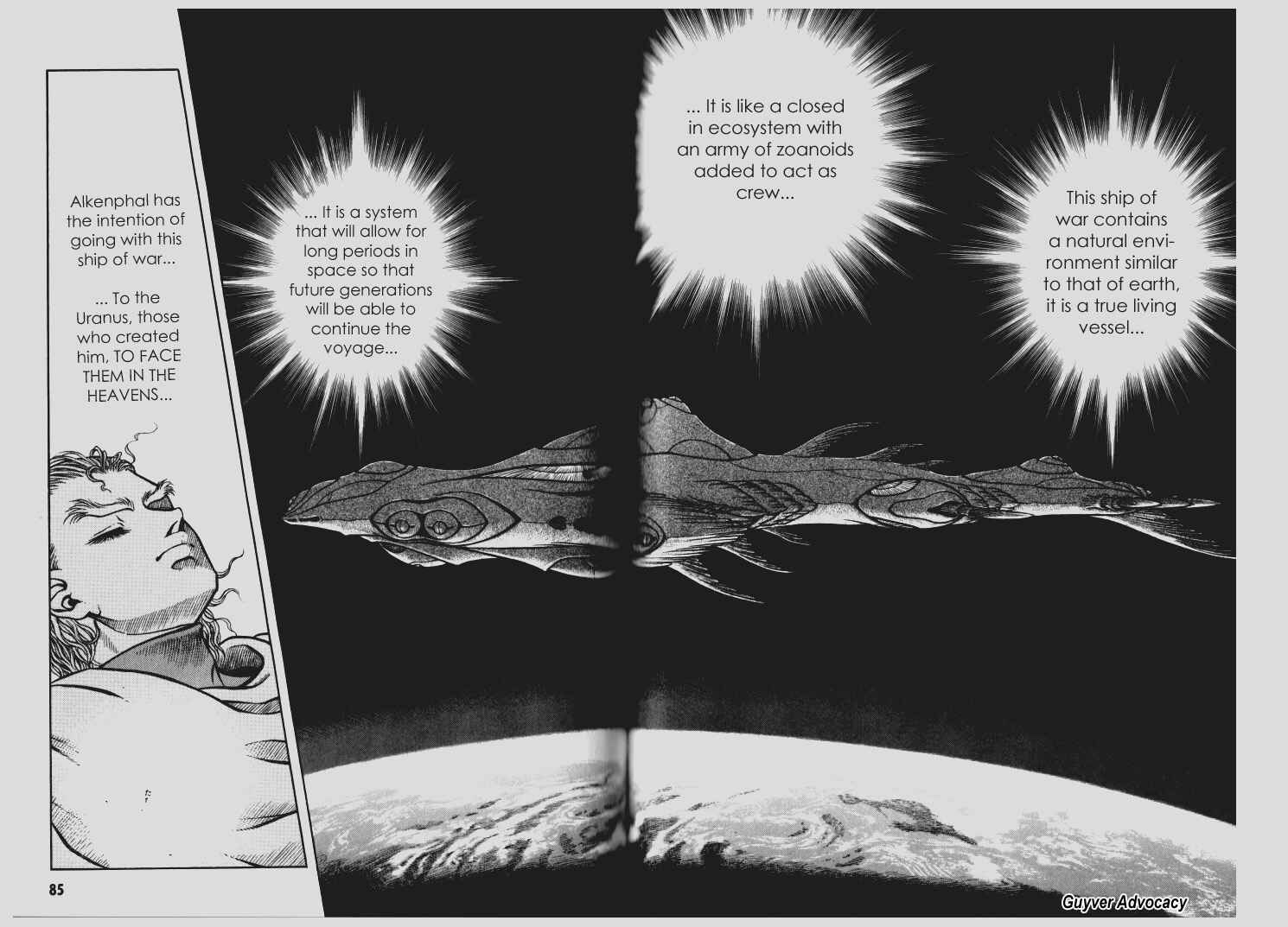 Page 6 Chapter 103 Guyver