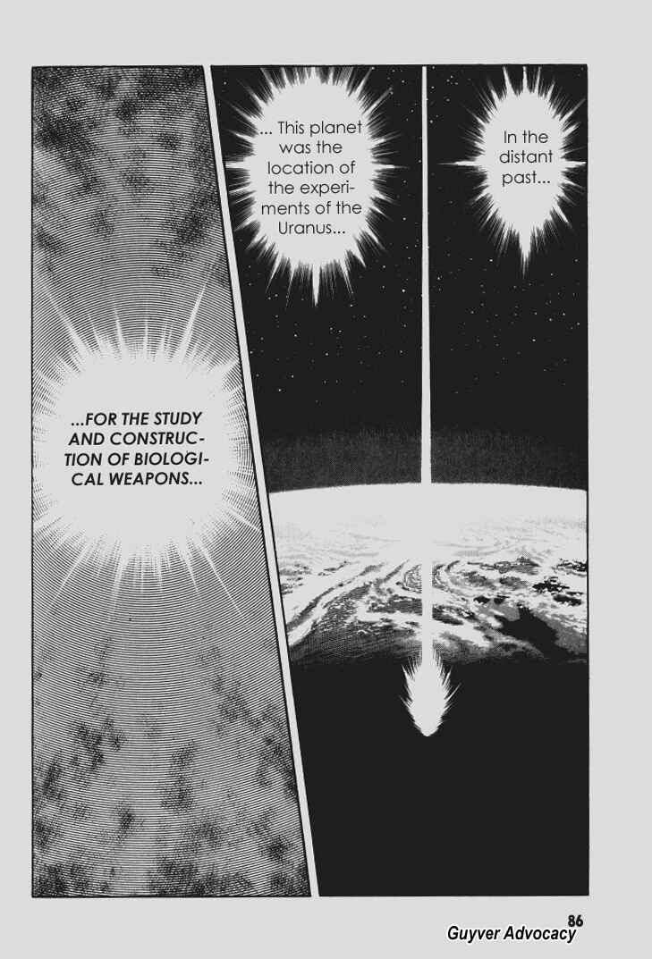 Page 7 Chapter 103 Guyver