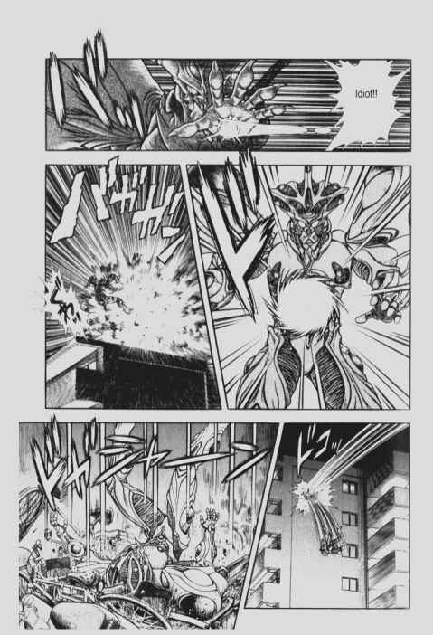 Page 12 Chapter 91 Guyver