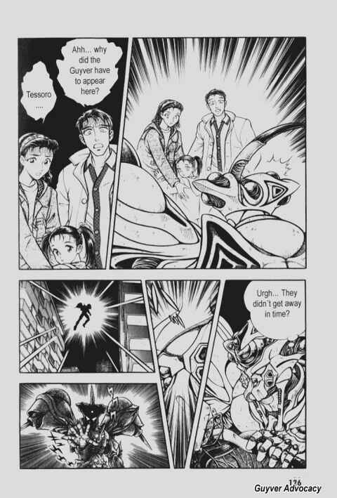 Page 13 Chapter 91 Guyver