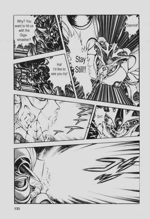 Page 21 Chapter 91 Guyver