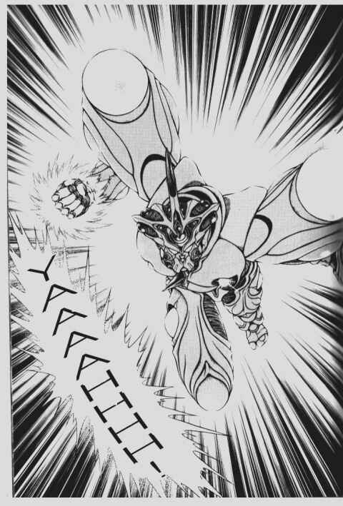 Page 23 Chapter 91 Guyver