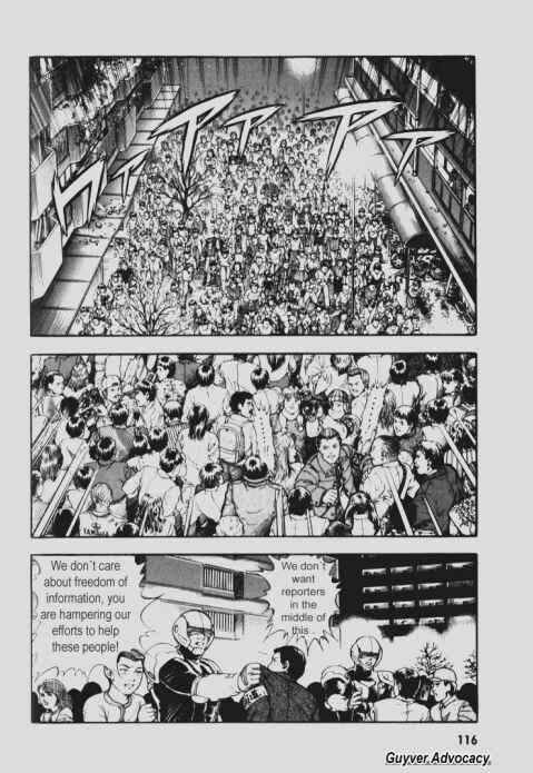 Page 3 Chapter 91 Guyver