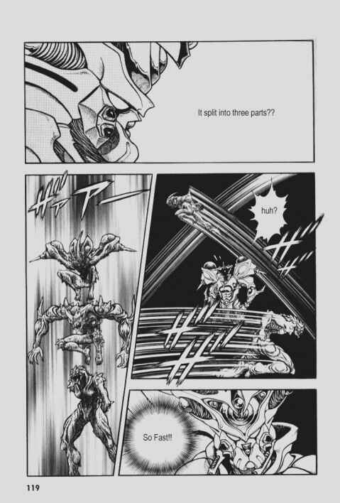 Page 6 Chapter 91 Guyver