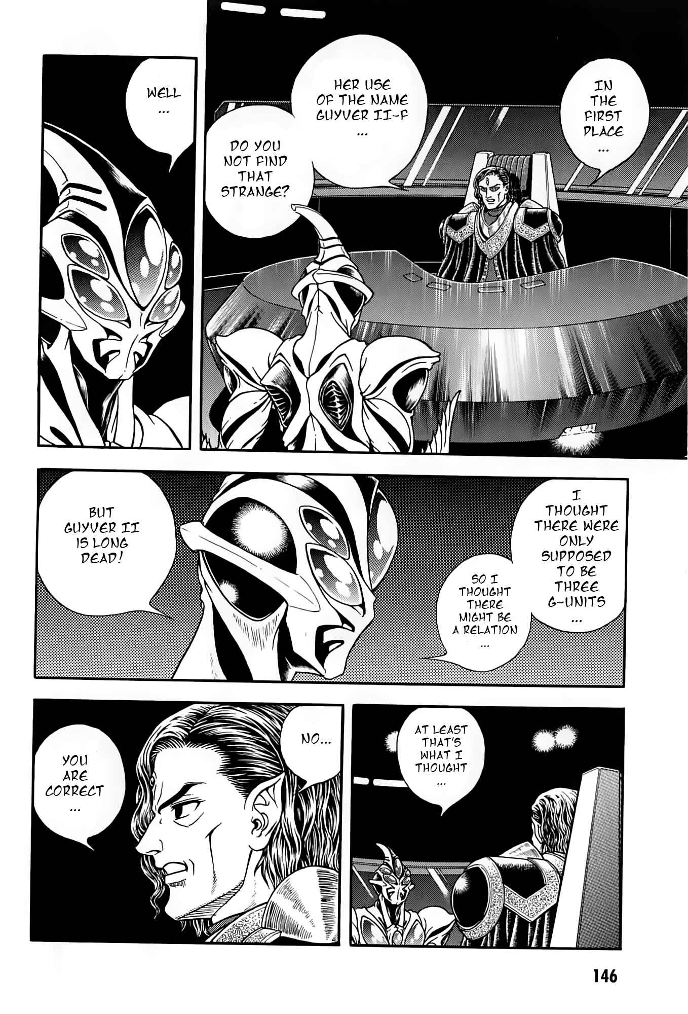Page 17 Chapter 188 Guyver