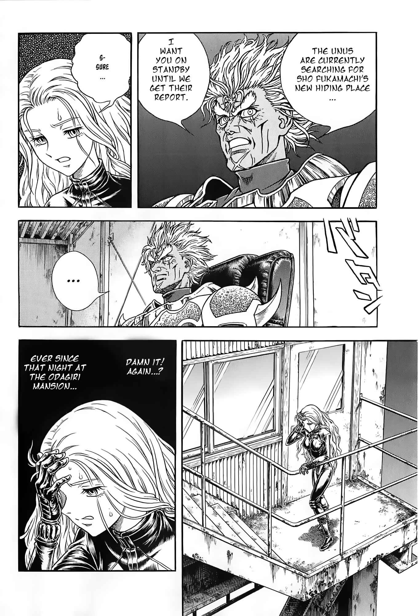 Page 27 Chapter 188 Guyver