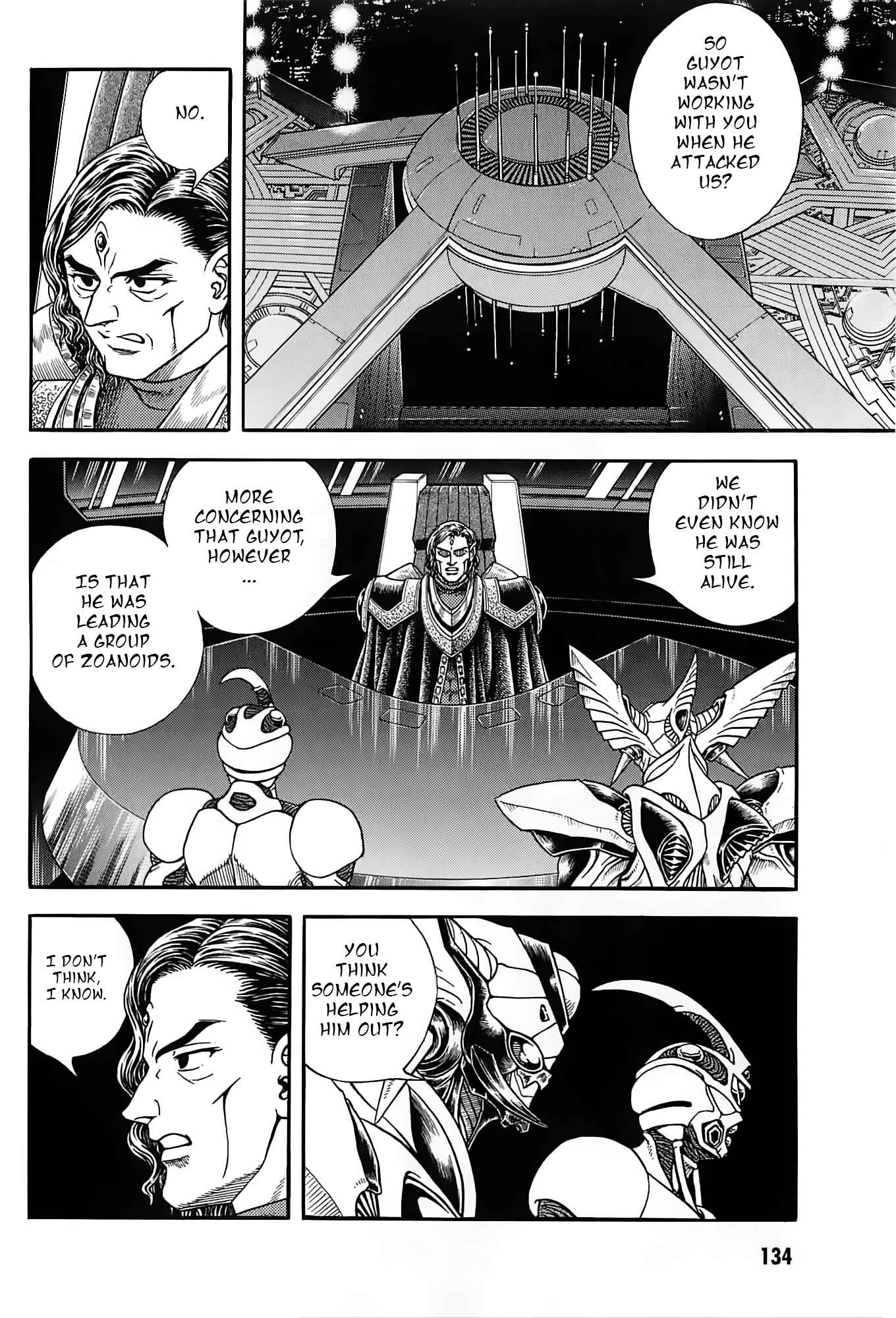Page 6 Chapter 188 Guyver