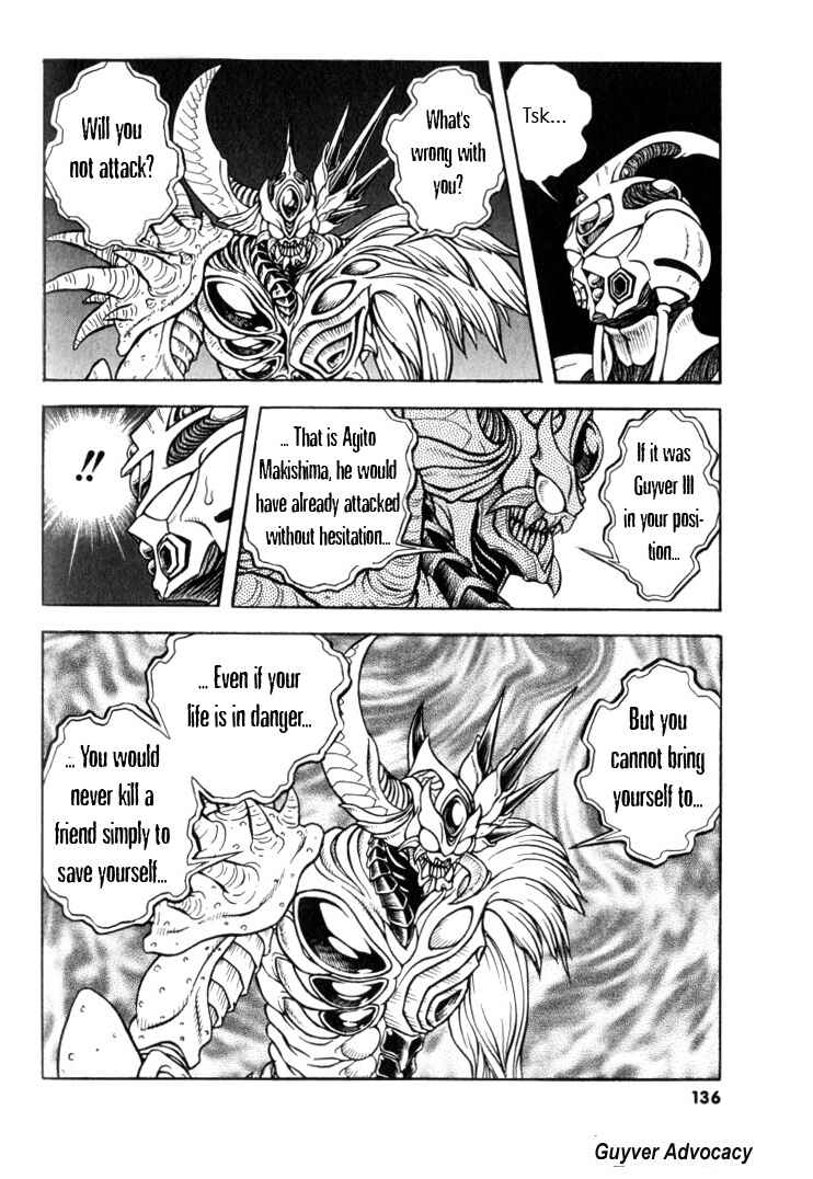 Page 15 Chapter 125 Guyver