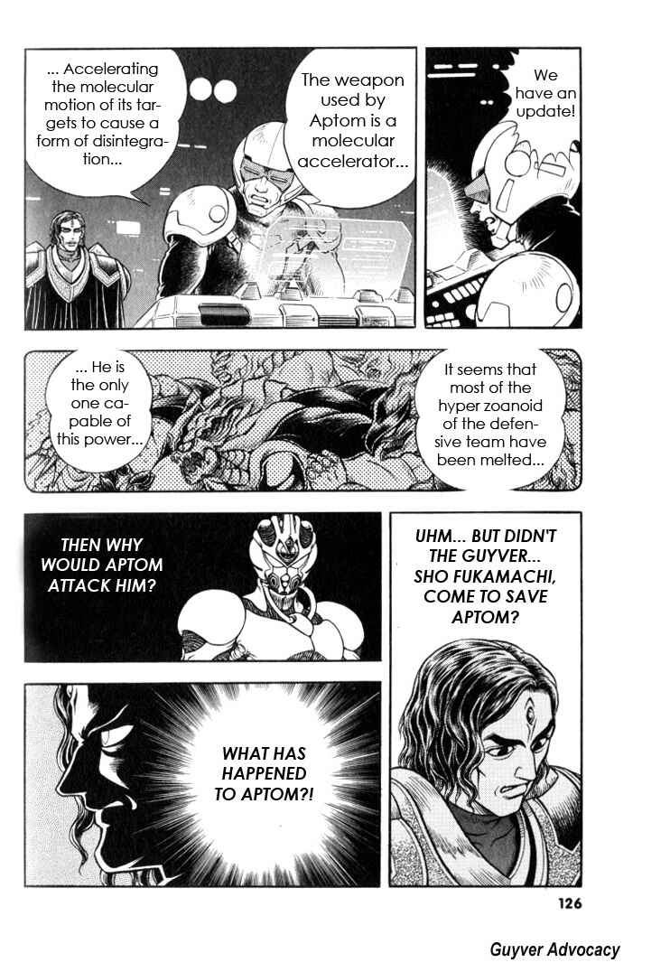 Page 5 Chapter 125 Guyver