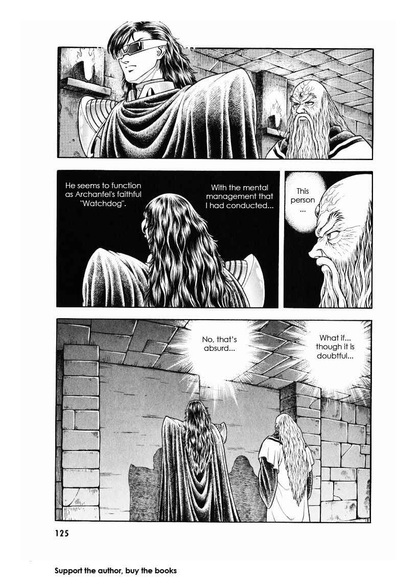 Page 10 Chapter 172 Guyver