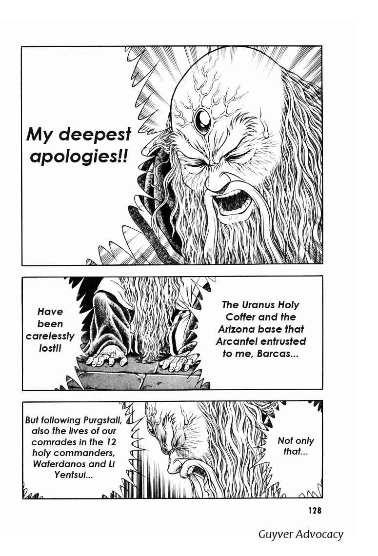 Page 13 Chapter 172 Guyver