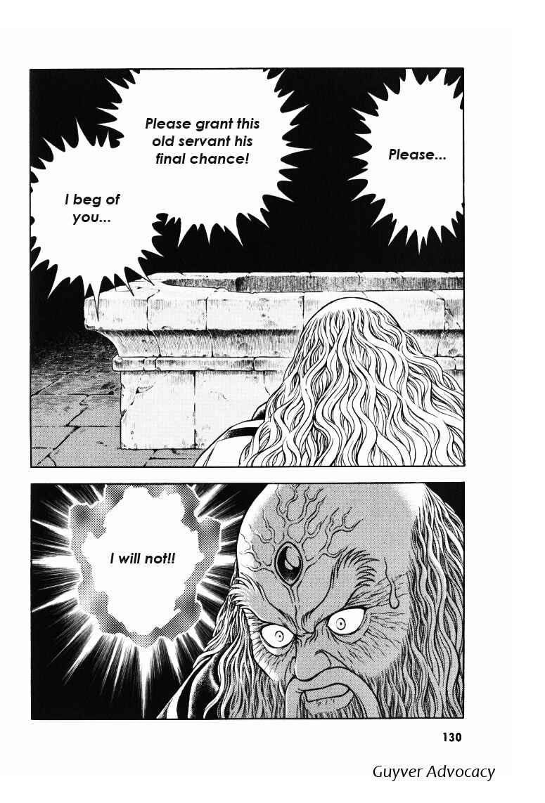 Page 15 Chapter 172 Guyver