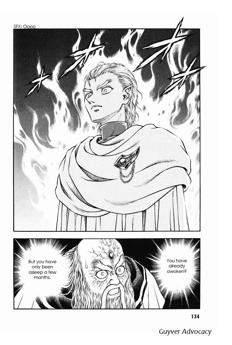 Page 19 Chapter 172 Guyver