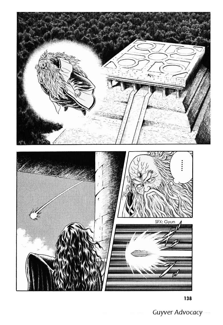 Page 23 Chapter 172 Guyver