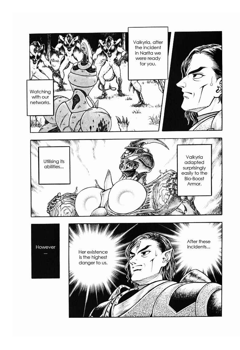 Page 27 Chapter 172 Guyver