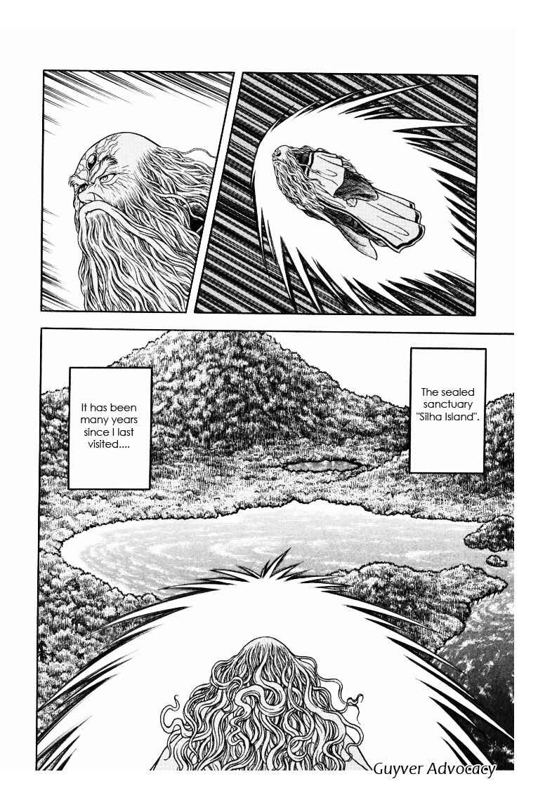 Page 3 Chapter 172 Guyver