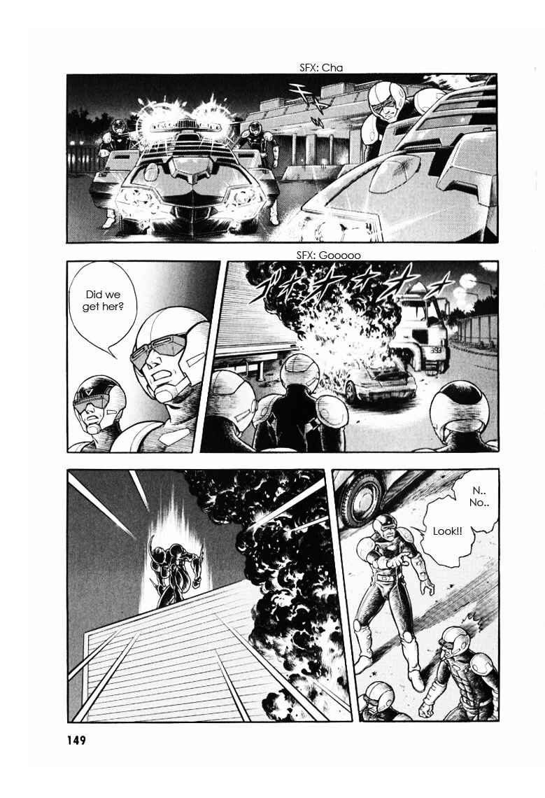 Page 33 Chapter 172 Guyver