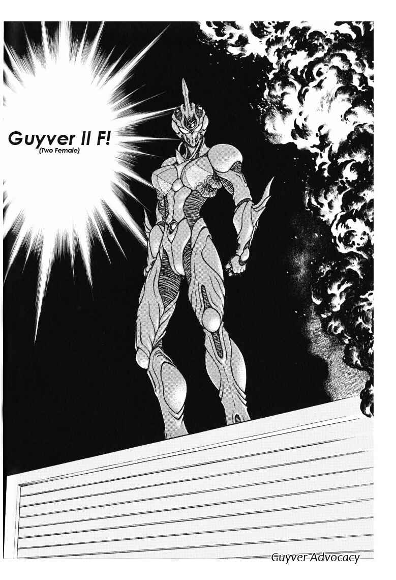 Page 34 Chapter 172 Guyver