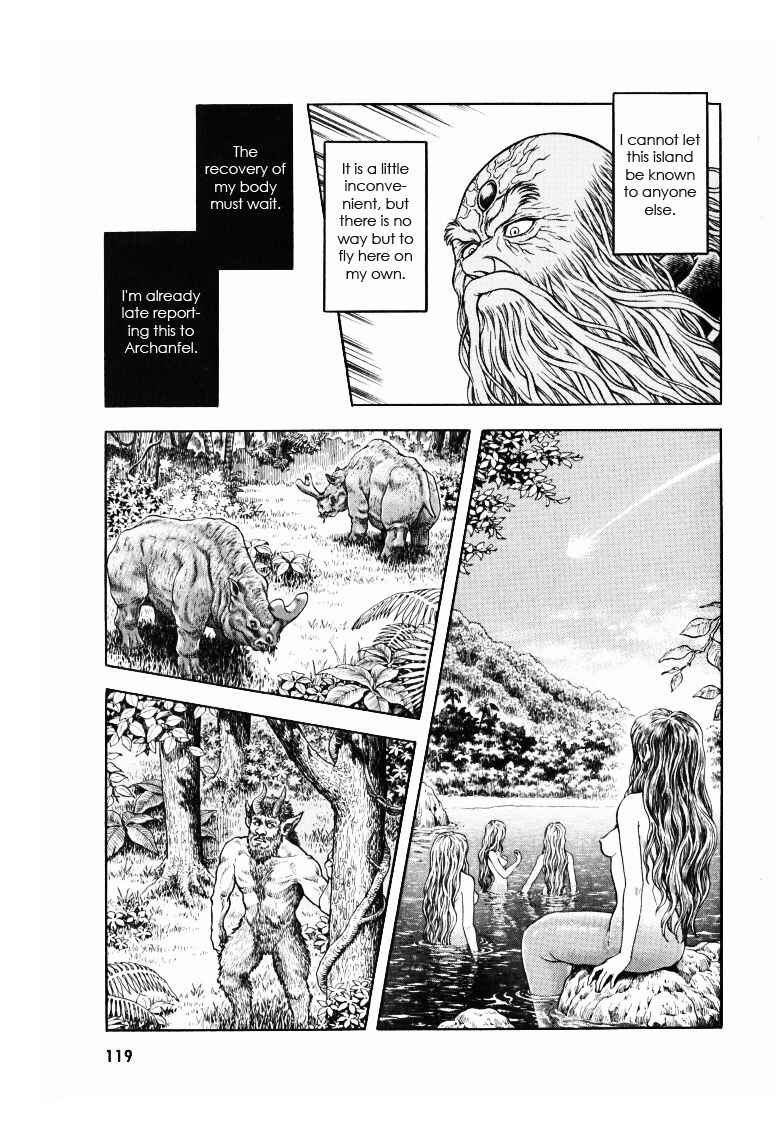 Page 4 Chapter 172 Guyver