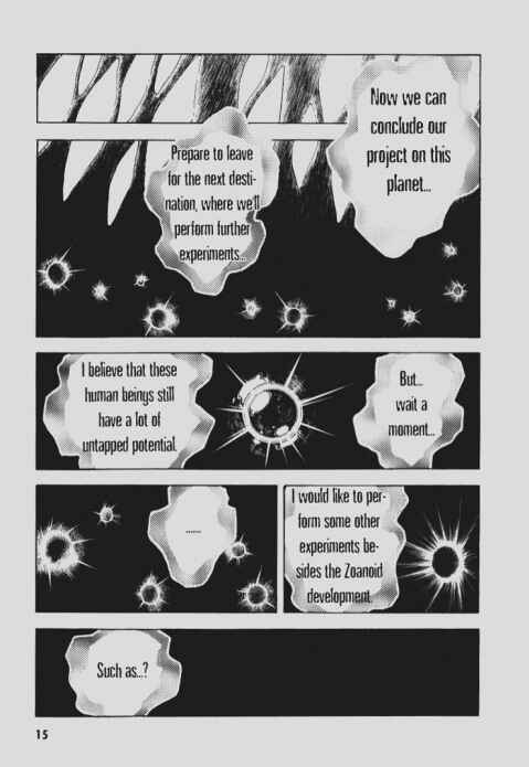 Page 11 Chapter 87 Guyver