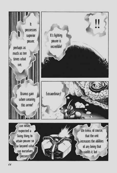 Page 19 Chapter 87 Guyver