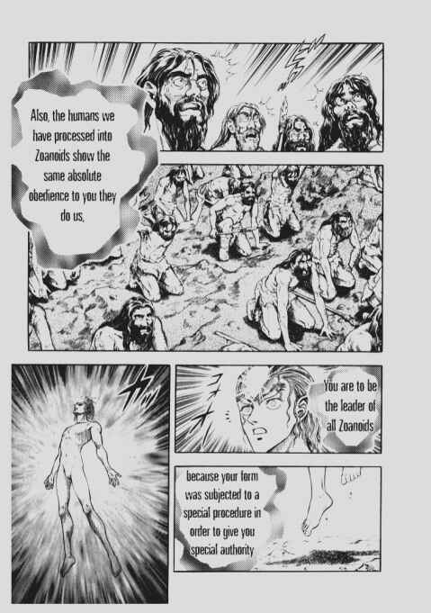 Page 4 Chapter 87 Guyver