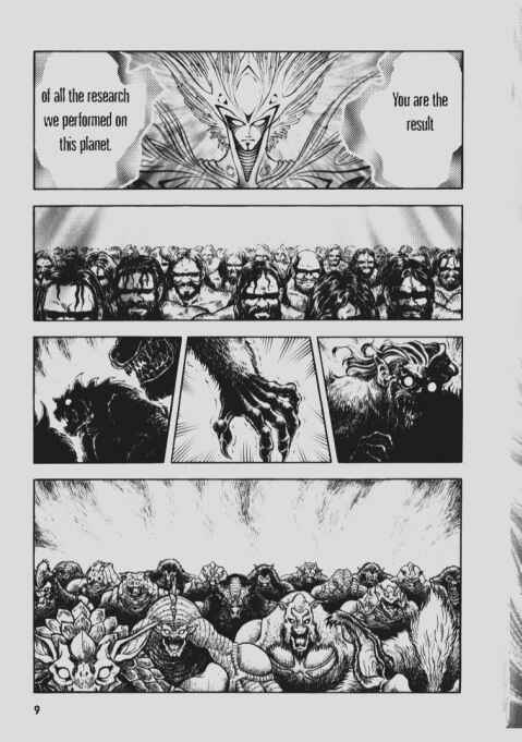 Page 6 Chapter 87 Guyver