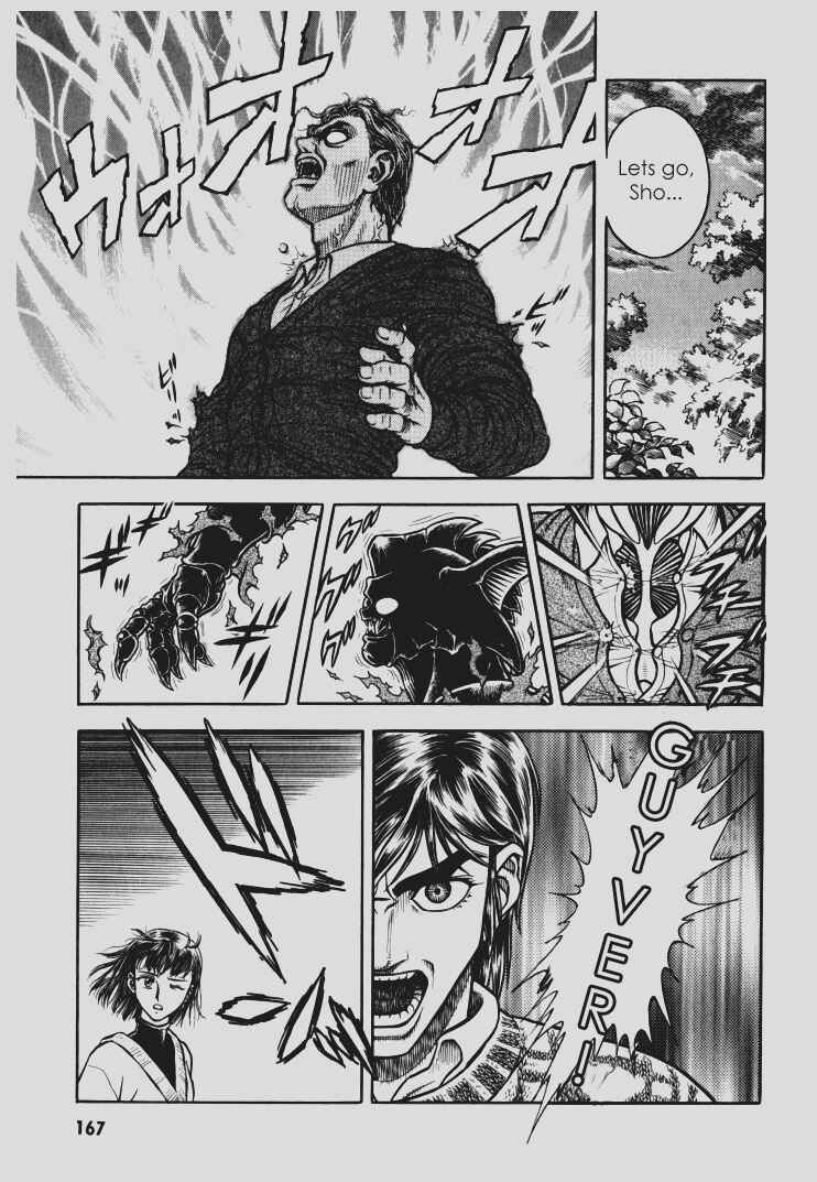 Page 20 Chapter 106 Guyver