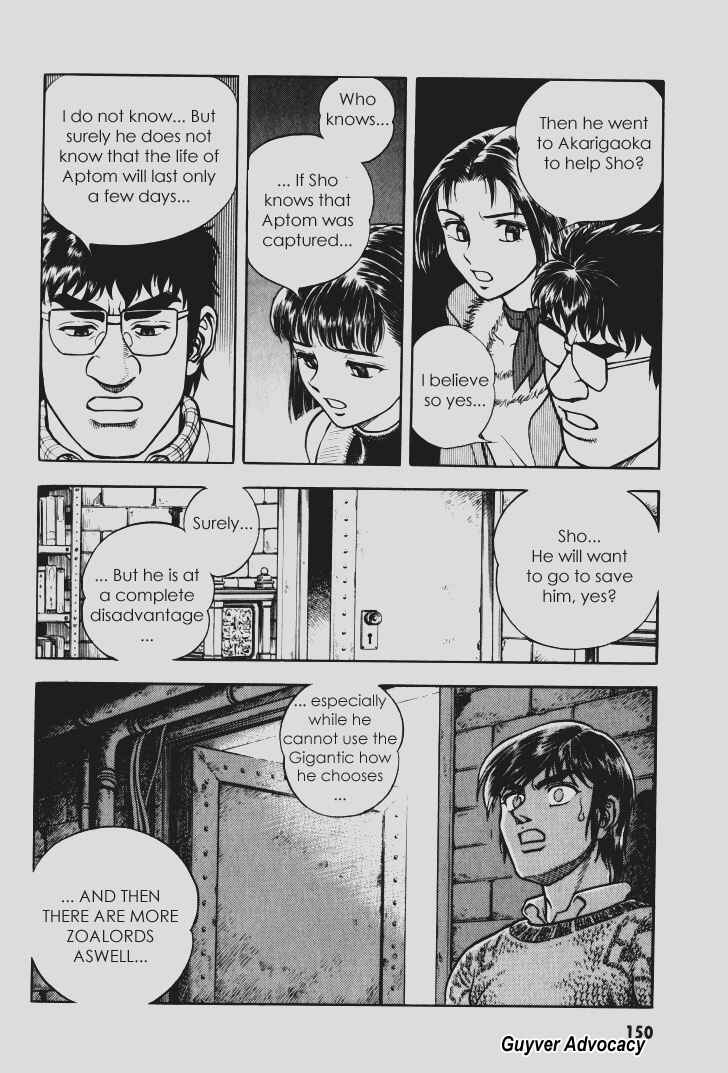 Page 4 Chapter 106 Guyver