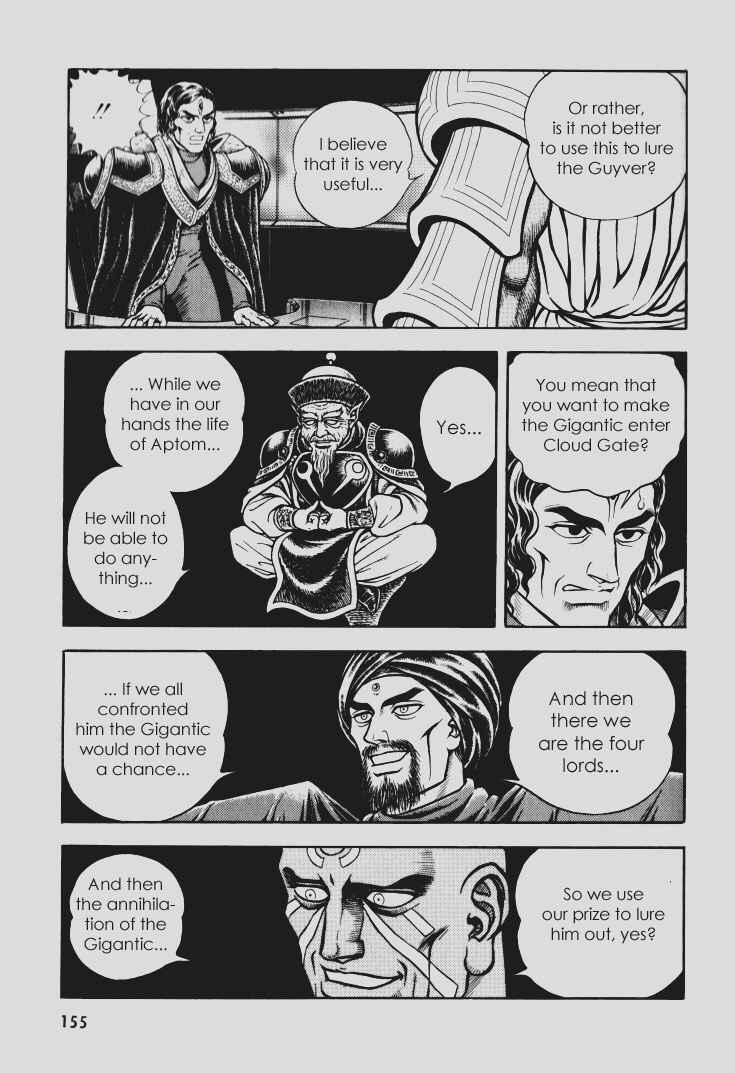 Page 8 Chapter 106 Guyver